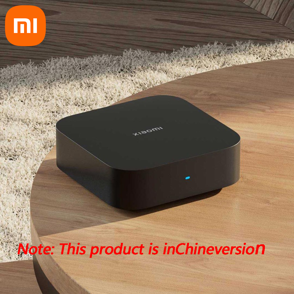 Home Cinema Center - Xiaomi Smart Central Hub Mijia Gateway
