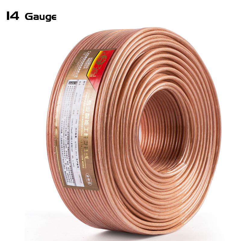 Home Cinema Solution - Digizulu HIFI Stereo Speaker Cable 14