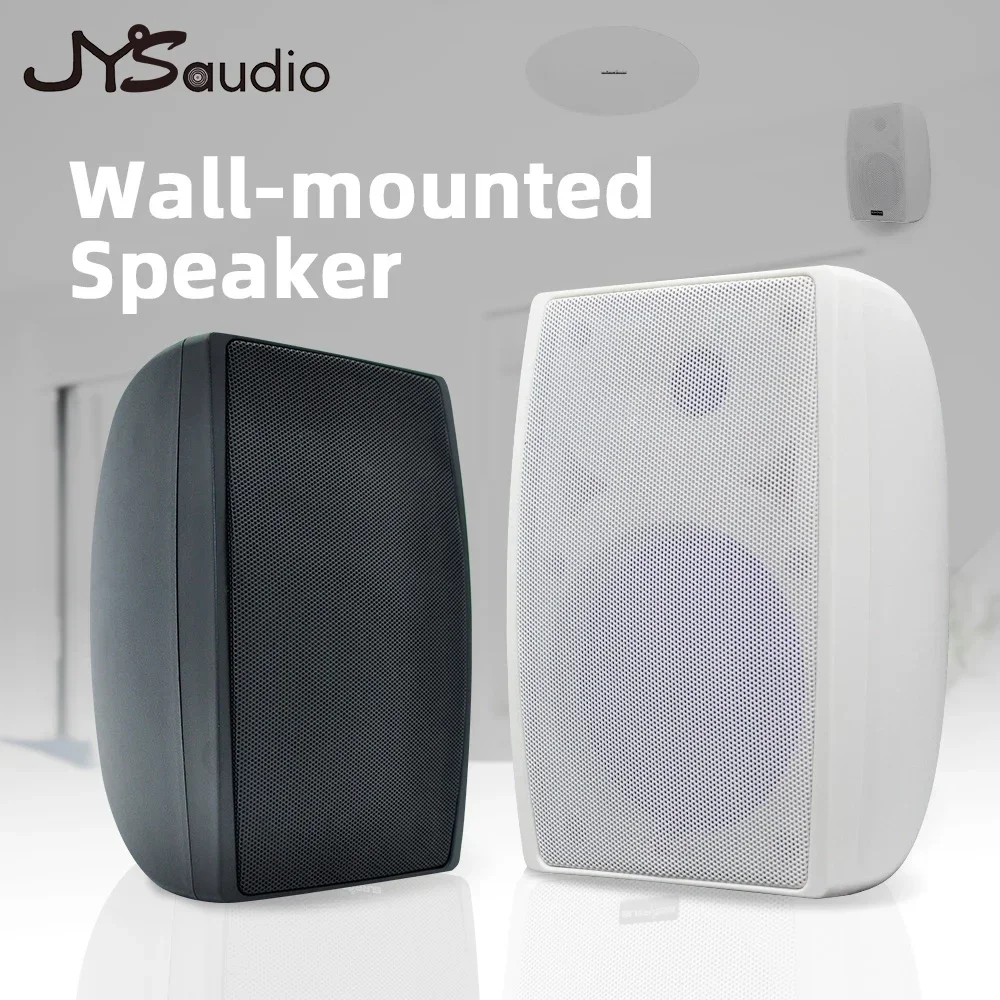 Wall Mount Speaker - 4'' Passive On Wall Speakers Wired