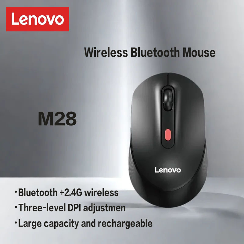 Logitech Home Cinema - Lenovo M28 wireless Bluetooth dual-mode mouse
