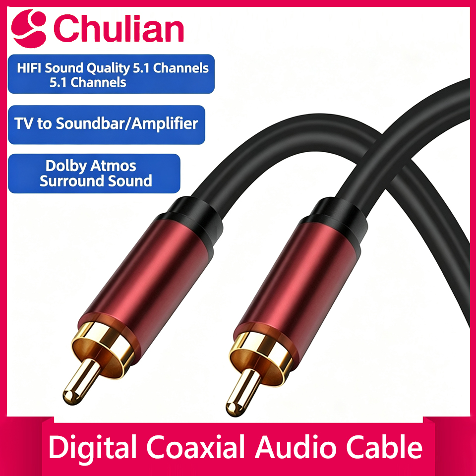 Home Cinema Solution - Coaxial Digital Audio Cable Subwoofer Cable
