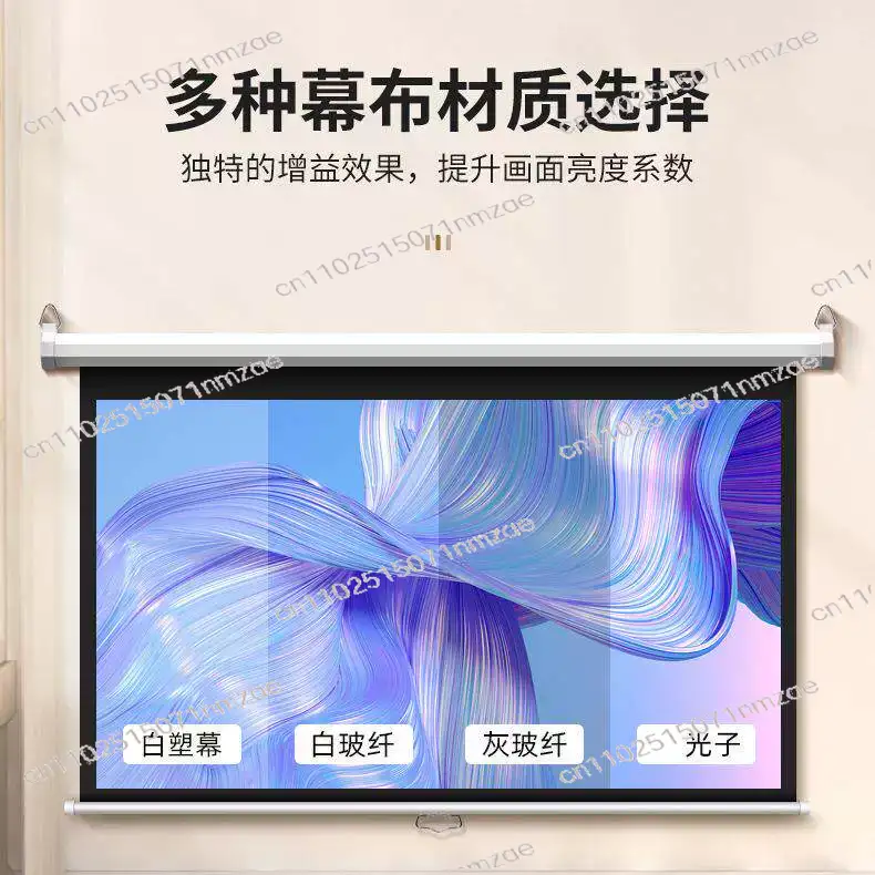 Projector Screen 100 Inch - 72 84 100 120 Inch Motorized