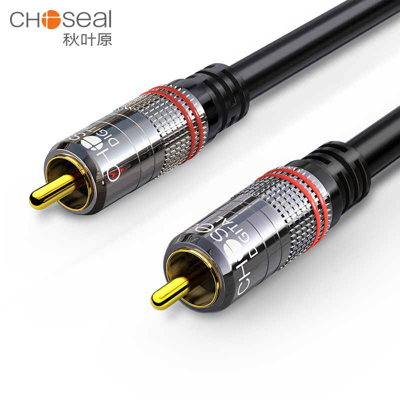 Home Cinema Solution - CHOSEAL RCA Cable Digital Coaxial Audio