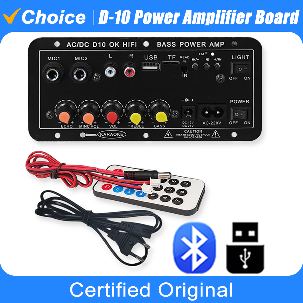Home Cinema Solution - D10 Digital Bluetooth Amplifier Board 110V