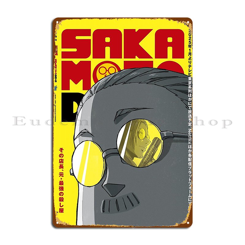 Sakamoto Days Anime Metal Sign - Home Cinema Today incelemesi ve fiyatı