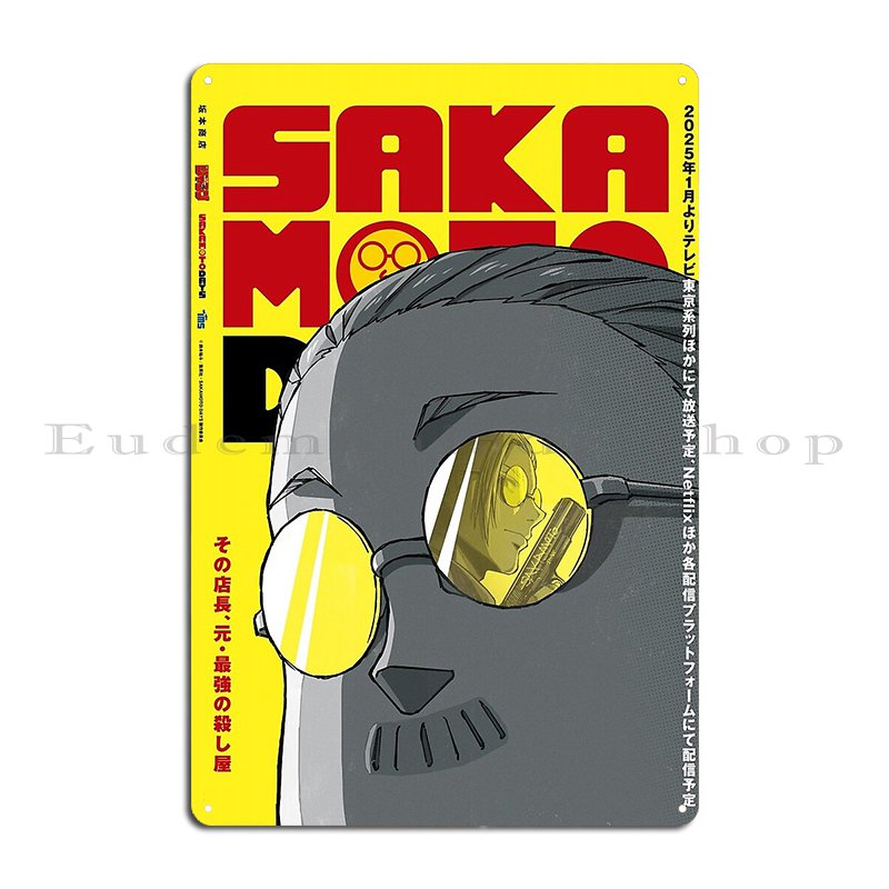 Sakamoto Days Anime Metal Sign - Home Cinema Today incelemesi ve fiyatı