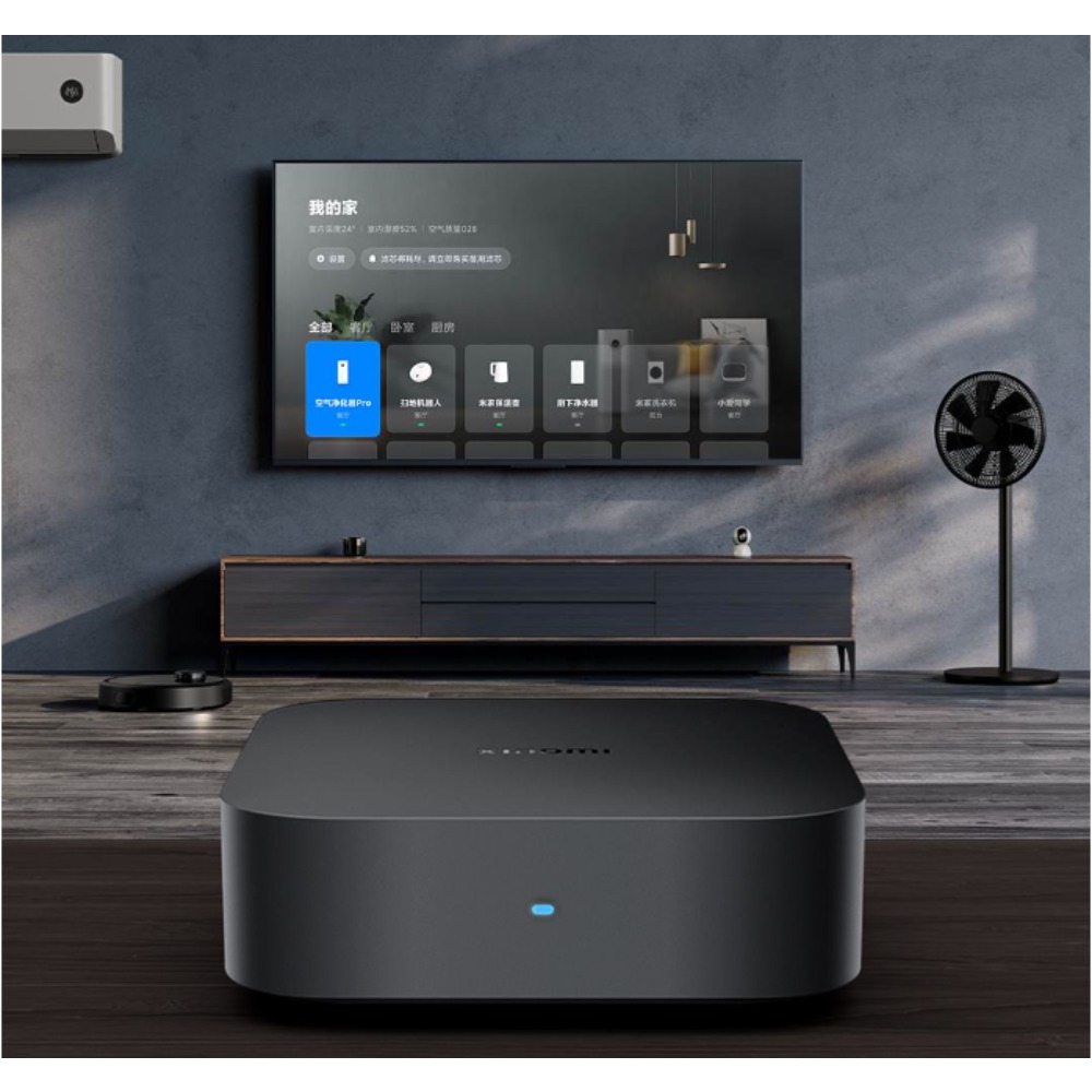 Xiaomi Smart Central Hub Mijia - Home Cinema Center incelemesi ve fiyatı