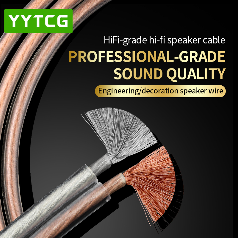 YYTCG DIY HIFI Audio Cable Oxy - Home Cinema Solution incelemesi ve fiyatı