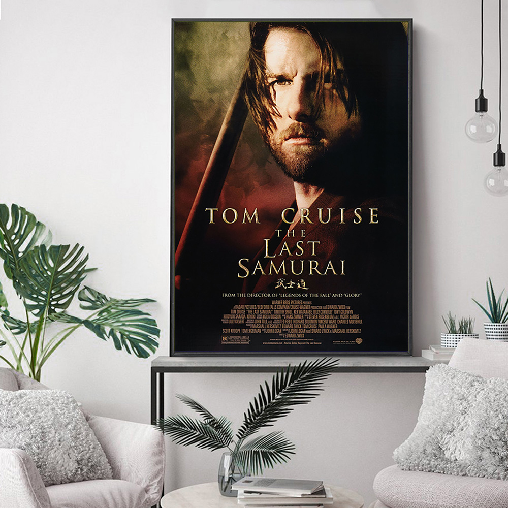 The Last Samurai Epic Action D - Home Cinema The Drama incelemesi ve fiyatı