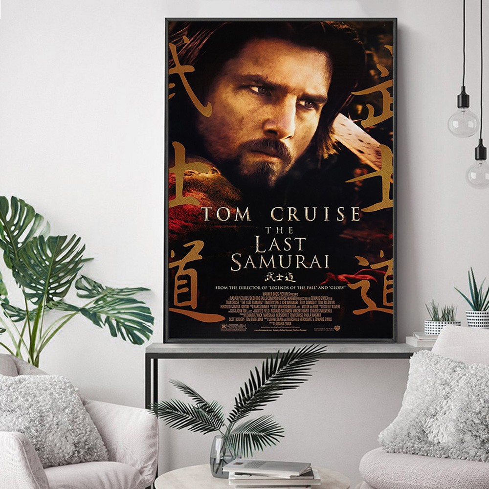 The Last Samurai Epic Action D - Home Cinema The Drama incelemesi ve fiyatı
