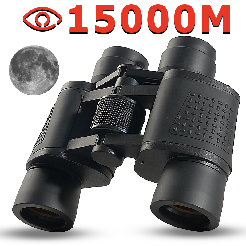Binoculars 80X80 Long Range 15 - Home Cinema Center incelemesi ve fiyatı
