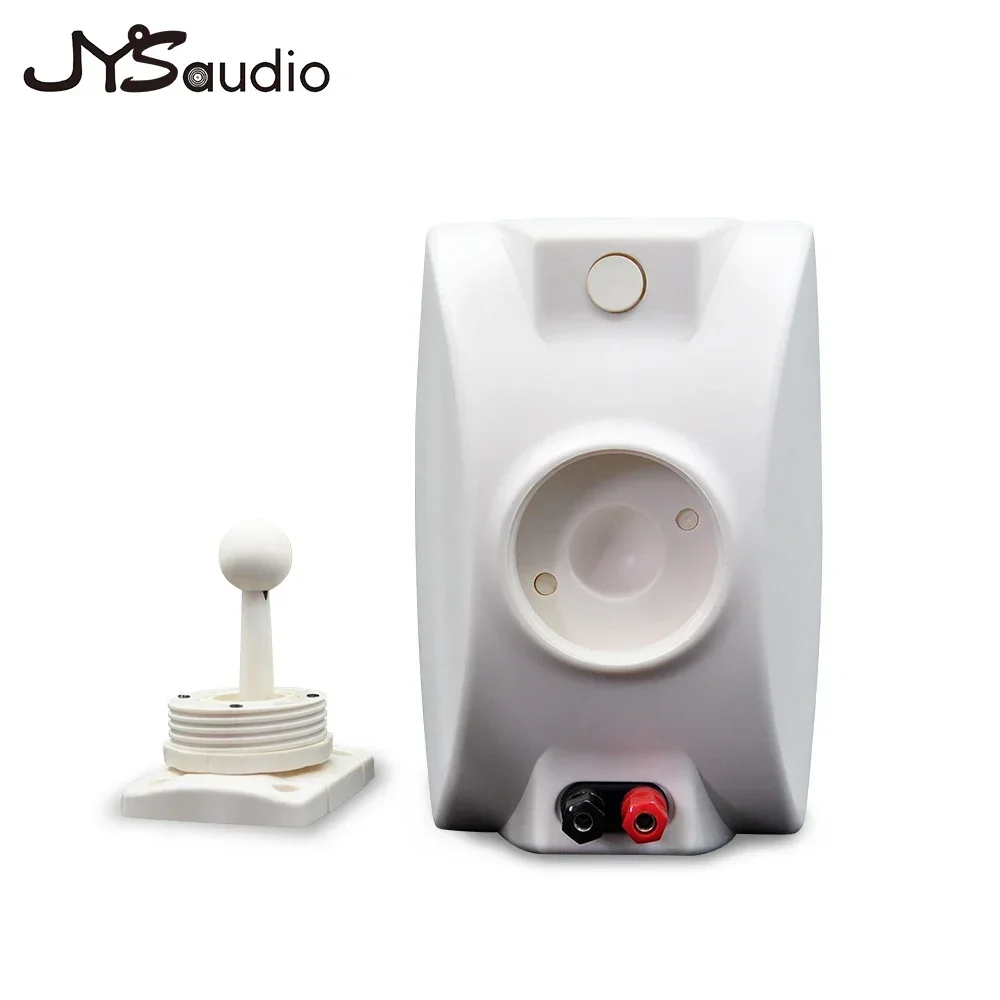 4'' Passive On Wall Speakers W - Wall Mount Speaker incelemesi ve fiyatı