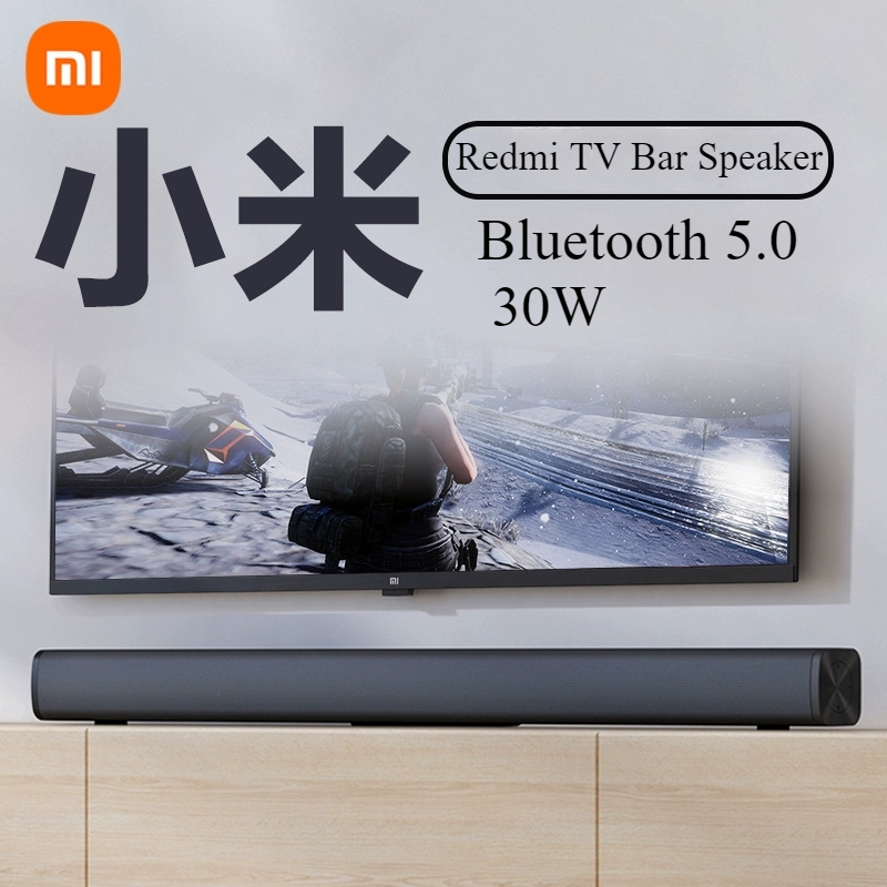 Xiaomi Redmi TV Speaker BT TV  - Xiaomi Home Cinema incelemesi ve fiyatı