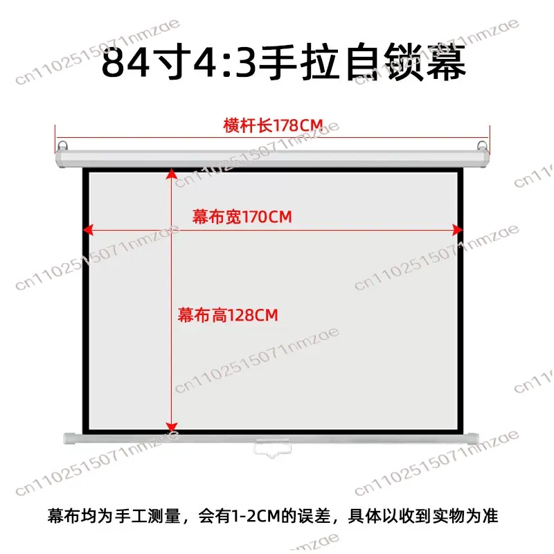 72 84 100 120 Inch Motorized P - Projector Screen 100 Inch incelemesi ve fiyatı