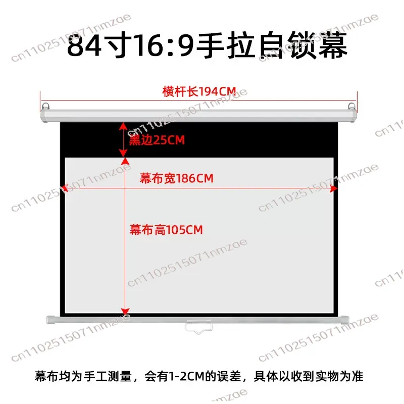 72 84 100 120 Inch Motorized P - Projector Screen 100 Inch incelemesi ve fiyatı