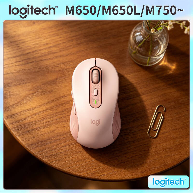 Logitech M650/M650L Wireless E - Logitech Home Cinema incelemesi ve fiyatı