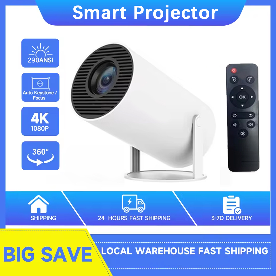2026 New HY300 Projector 4K An - Home Cinema Gadgets incelemesi ve fiyatı